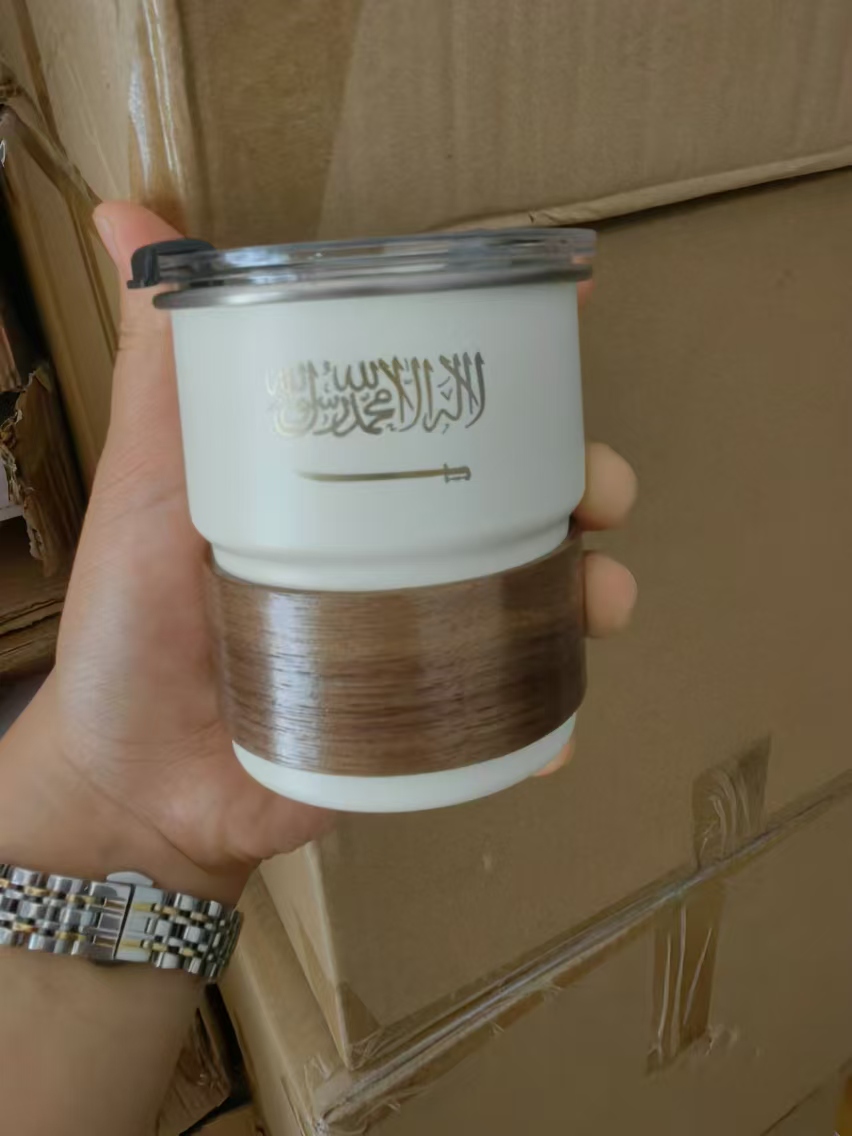 De vlag van Saoedi-Arabië Logo - Coffee Equipment For Camping recensie en prijs