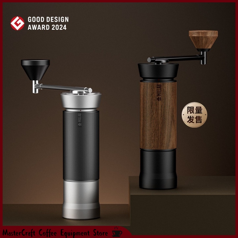Timemore x MILLAB M01 Handmati - Coffee Equipment Pour Over recensie en prijs