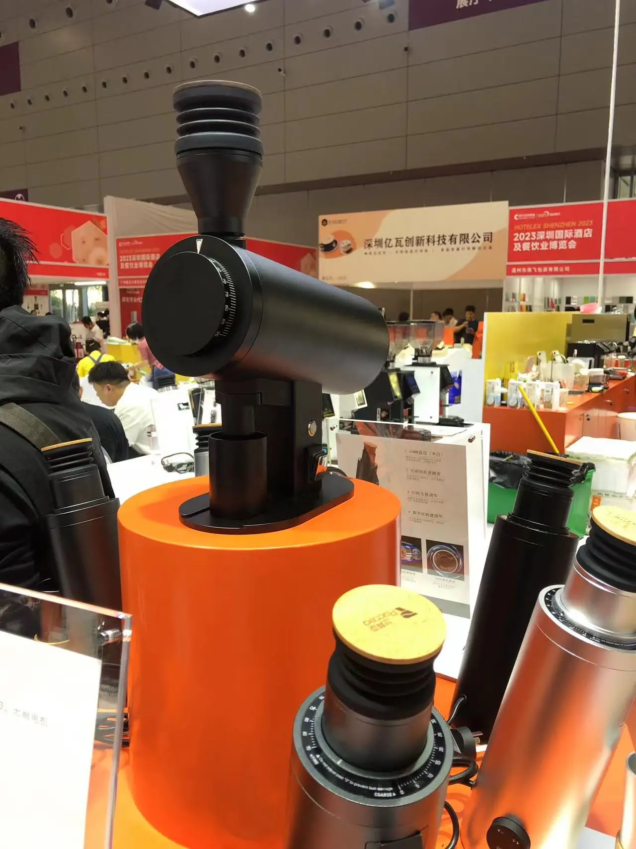 2024 Groothandel Nieuwe Automa - Coffee Grinder Burr Flat recensie en prijs